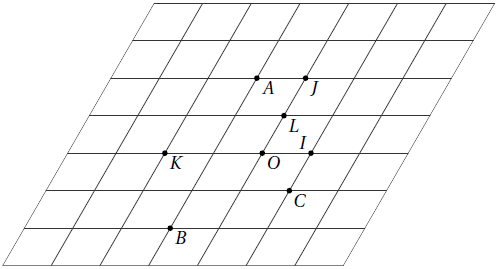 Géométrie, distance, triangle, repère, milieu